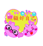 Hand in hand sweet pig pig 2 -love words（個別スタンプ：2）