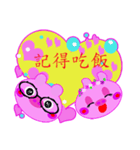 Hand in hand sweet pig pig 2 -love words（個別スタンプ：6）