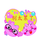 Hand in hand sweet pig pig 2 -love words（個別スタンプ：7）