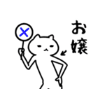 ojouSticker(40)（個別スタンプ：2）