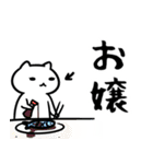 ojouSticker(40)（個別スタンプ：10）