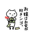 ojouSticker(40)（個別スタンプ：14）