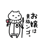 ojouSticker(40)（個別スタンプ：15）