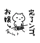 ojouSticker(40)（個別スタンプ：17）