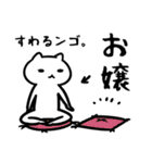 ojouSticker(40)（個別スタンプ：21）