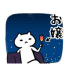 ojouSticker(40)（個別スタンプ：30）