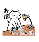 ojouSticker(40)（個別スタンプ：35）