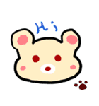 baby face family（個別スタンプ：14）