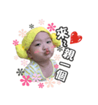 Q Babylife（個別スタンプ：4）