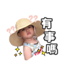 Q Babylife（個別スタンプ：7）