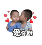 Q Babylife（個別スタンプ：9）