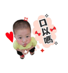 Q Babylife（個別スタンプ：14）