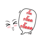 Nong face（個別スタンプ：4）