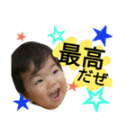 kuutostamp（個別スタンプ：6）