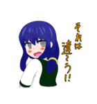 自由にしてます。（個別スタンプ：24）