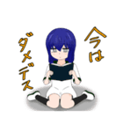 自由にしてます。（個別スタンプ：33）