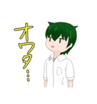 自由にしてます。（個別スタンプ：40）