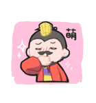 Cute league in the Three Kingdoms（個別スタンプ：10）