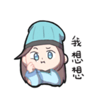 Cute league in the Three Kingdoms（個別スタンプ：11）