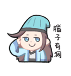 Cute league in the Three Kingdoms（個別スタンプ：16）