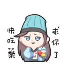 Cute league in the Three Kingdoms（個別スタンプ：19）