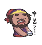 Cute league in the Three Kingdoms（個別スタンプ：22）