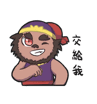 Cute league in the Three Kingdoms（個別スタンプ：24）