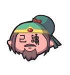 Cute league in the Three Kingdoms（個別スタンプ：33）