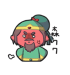 Cute league in the Three Kingdoms（個別スタンプ：34）