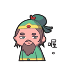 Cute league in the Three Kingdoms（個別スタンプ：35）