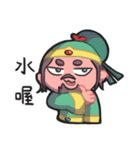 Cute league in the Three Kingdoms（個別スタンプ：37）