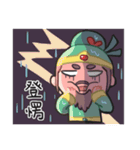 Cute league in the Three Kingdoms（個別スタンプ：40）