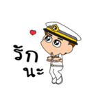 Navy in Love（個別スタンプ：14）