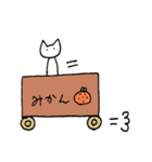 ミカン箱のねこ（個別スタンプ：1）