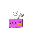 ミカン箱のねこ（個別スタンプ：5）