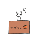 ミカン箱のねこ（個別スタンプ：9）