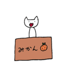 ミカン箱のねこ（個別スタンプ：13）