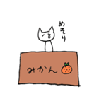 ミカン箱のねこ（個別スタンプ：19）