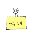 ミカン箱のねこ（個別スタンプ：24）