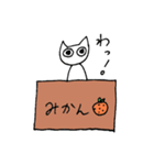 ミカン箱のねこ（個別スタンプ：26）