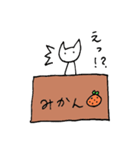 ミカン箱のねこ（個別スタンプ：28）