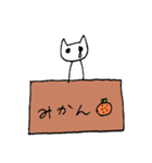 ミカン箱のねこ（個別スタンプ：32）