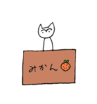 ミカン箱のねこ（個別スタンプ：39）