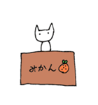 ミカン箱のねこ（個別スタンプ：40）