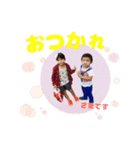 16ha（個別スタンプ：11）