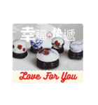 The Love of Blue＆White Porcelain（個別スタンプ：17）