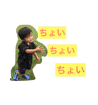 颯と悠スタンプ（個別スタンプ：2）