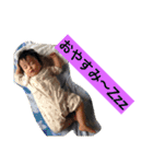 颯と悠スタンプ（個別スタンプ：5）