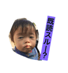 颯と悠スタンプ（個別スタンプ：9）