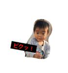 颯と悠スタンプ（個別スタンプ：22）